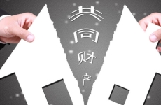 夫妻感情挽回后的状态（夫妻感情挽回后的状态有哪些）