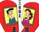 离婚协议律师哪个好？专业律师团队，为您提供最佳解决方案