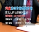 吸毒离婚起诉书这么写（吸毒离婚起诉状标准范本）